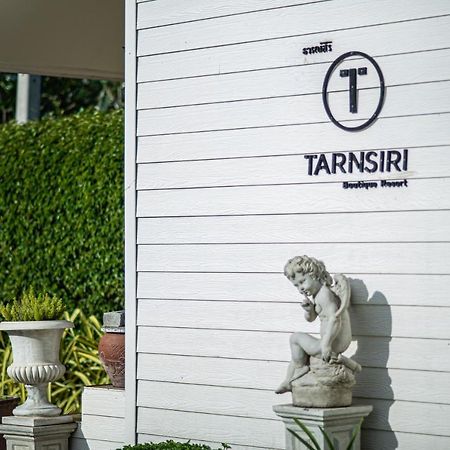Tarnsiri Boutique Resort Kanchanaburi City Exteriör bild